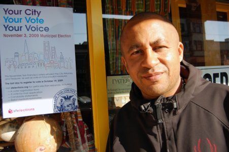 Bissap Baobab owner Marco Senghor