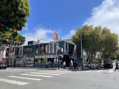 Photos at Folsom and 24th Street