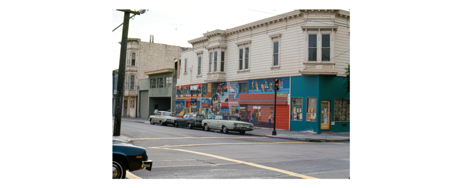 Michael Ríos *MCO (Mission Coalition Organization) 1972