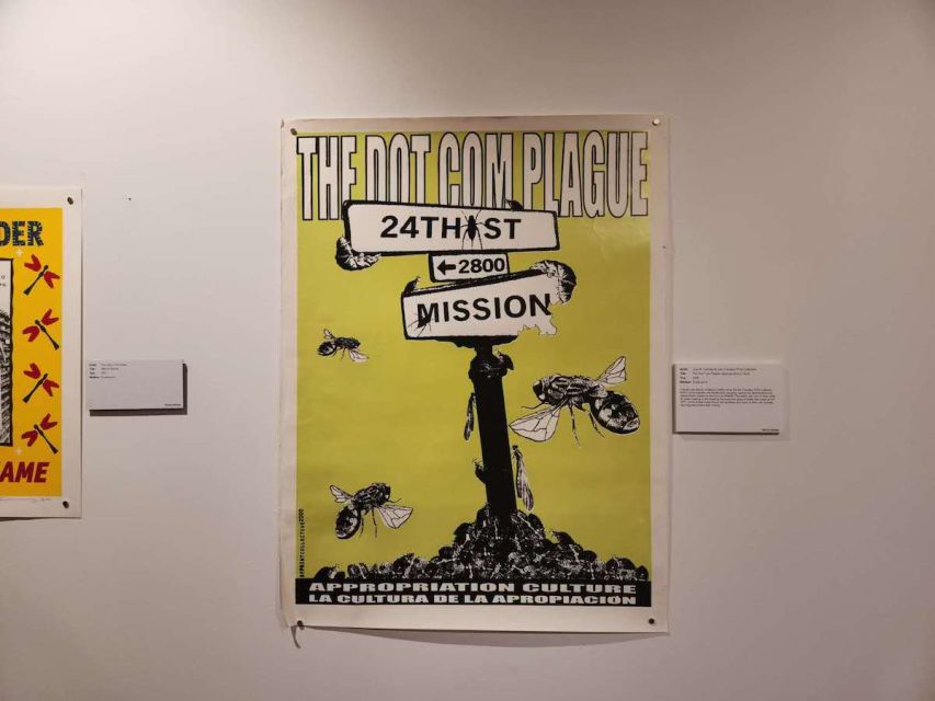 a greenish yellow poster