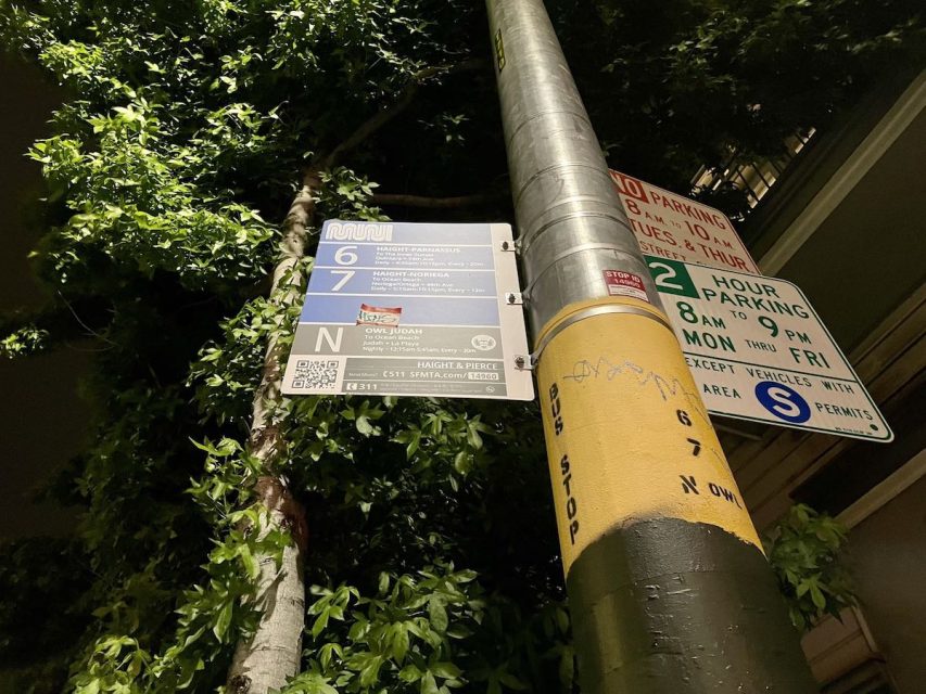 several traffic signs