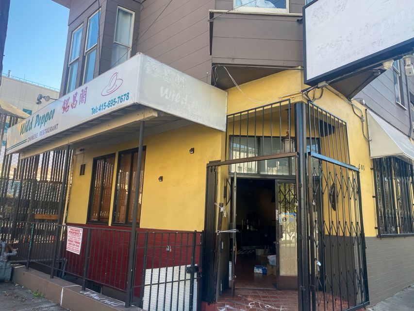 The front of a building with a sign that says Wildpepper on it.