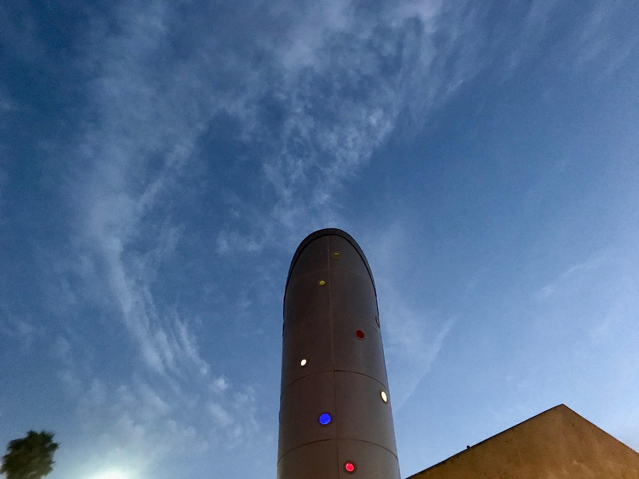 Monolith