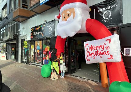 An inflatable santa claus.