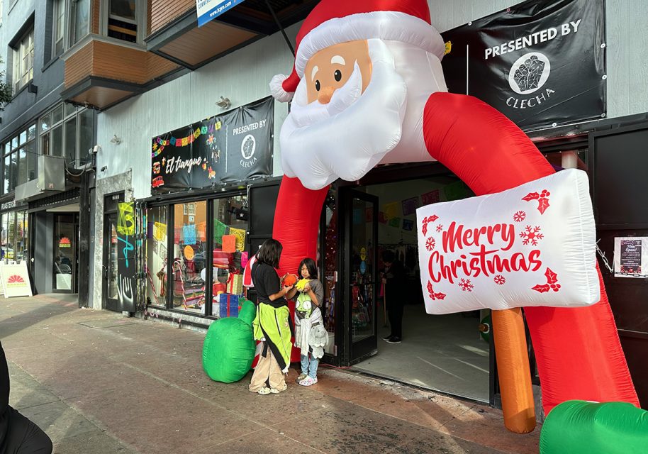 An inflatable santa claus.
