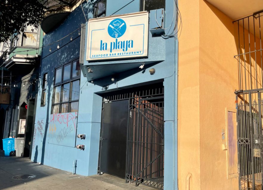 The front of a building.