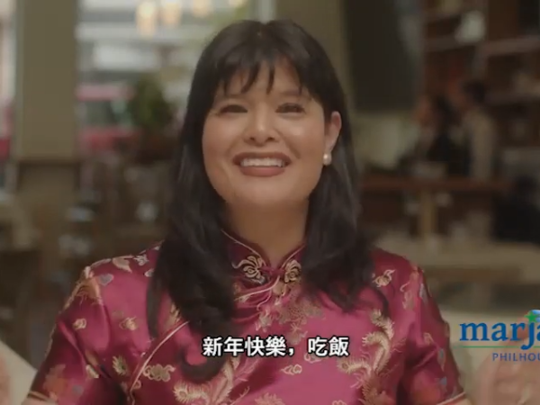 District 1 supervisor candidate Marjan Philhour hit with ethics complaint